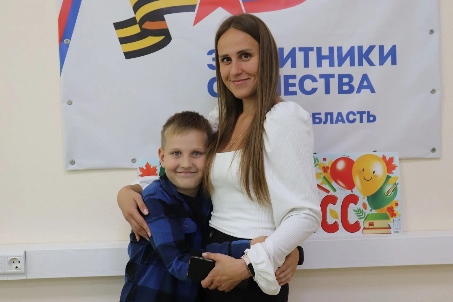 В Тверской области стартовала выдача школьных наборов первоклассникам
