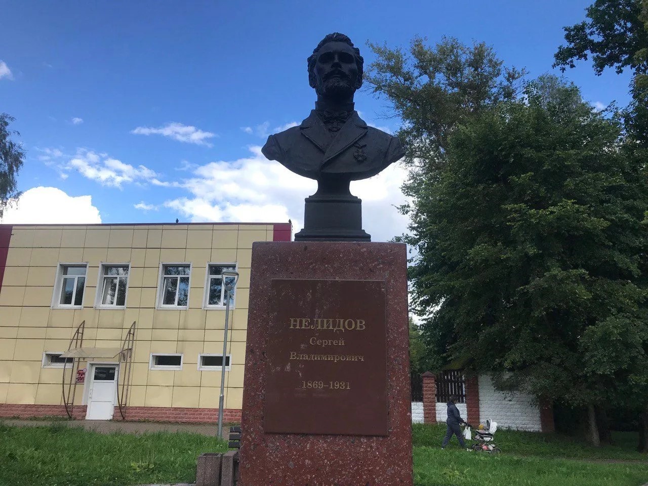 Вышневолоцкий, Калининский и Нелидовский округа отмечают дни муниципалитетов