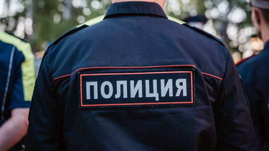 Екатеринбурга