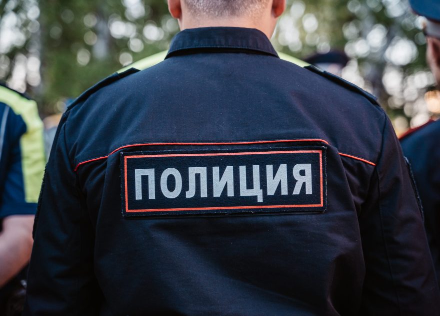 Екатеринбурга