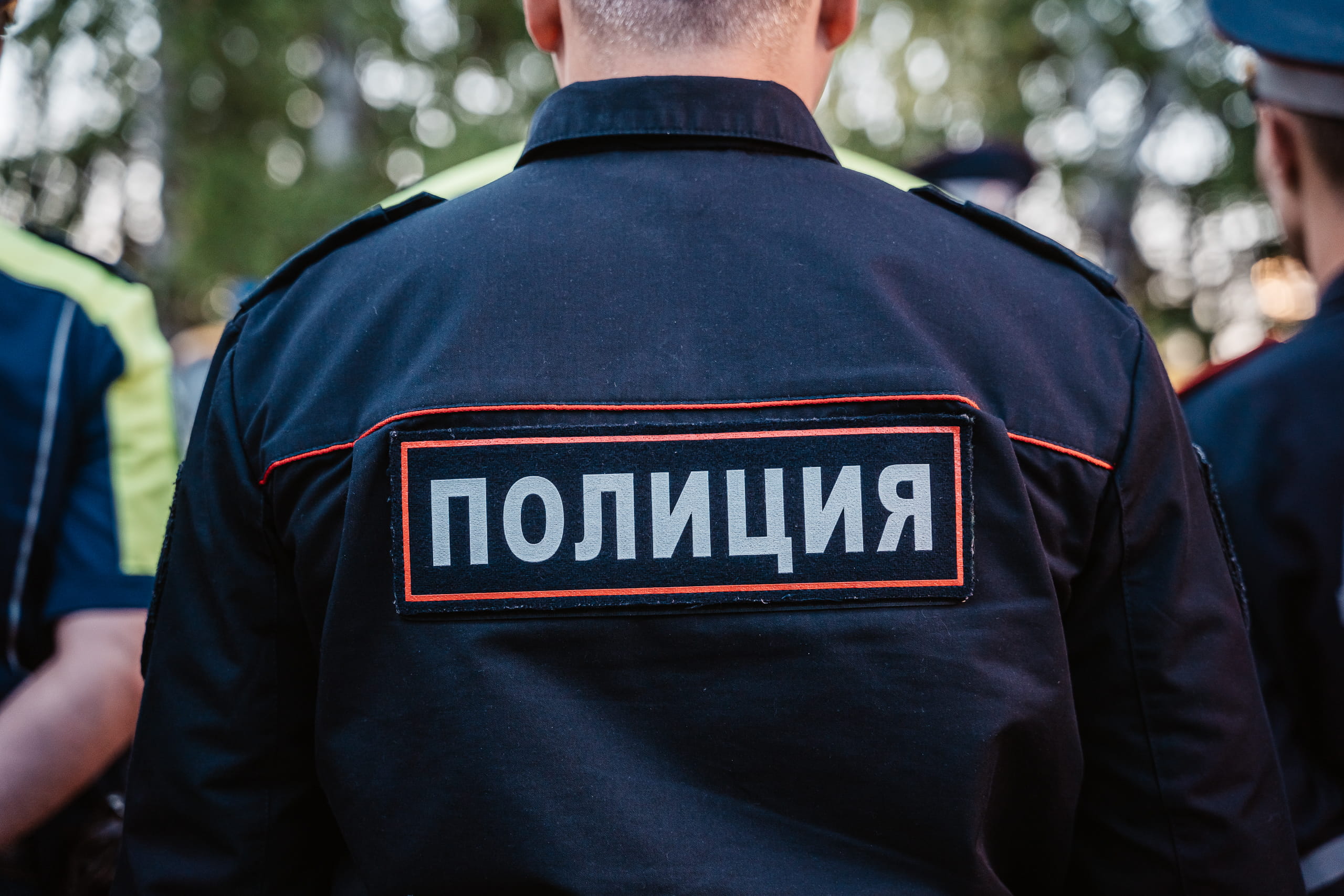 Екатеринбурга