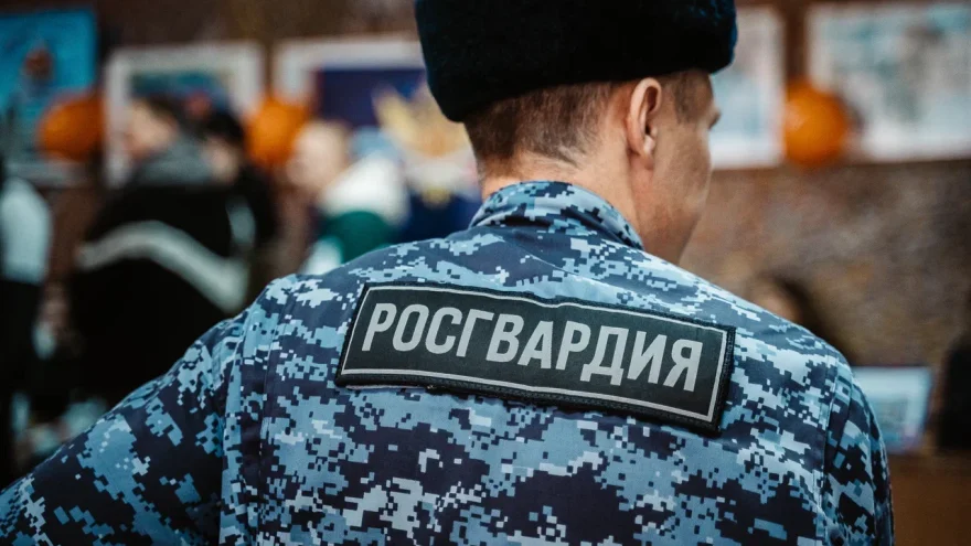 Тверской
