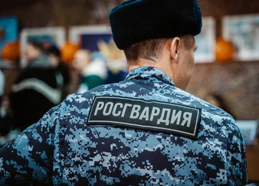 Тверской