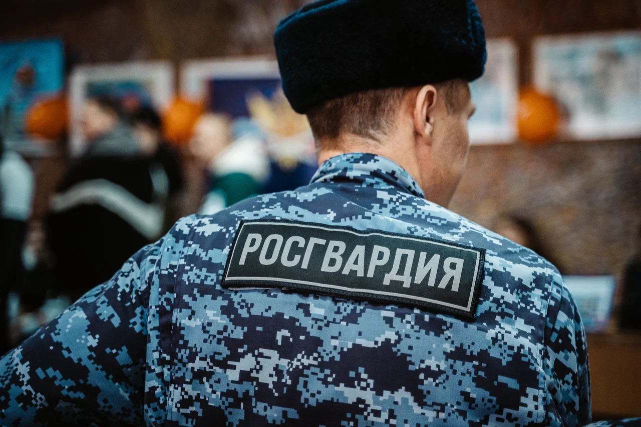 Тверской