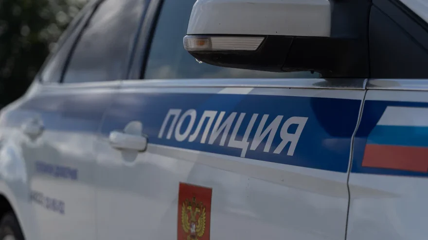 Тверской