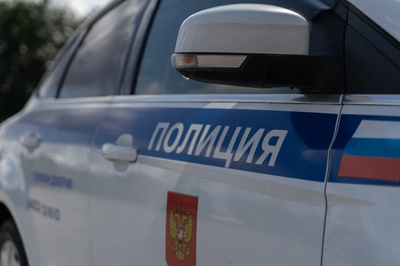 Тверской