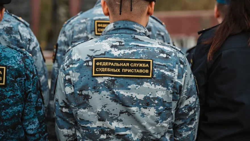 Тверской
