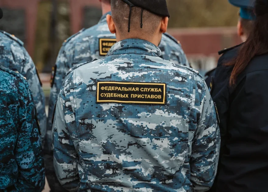 Тверской