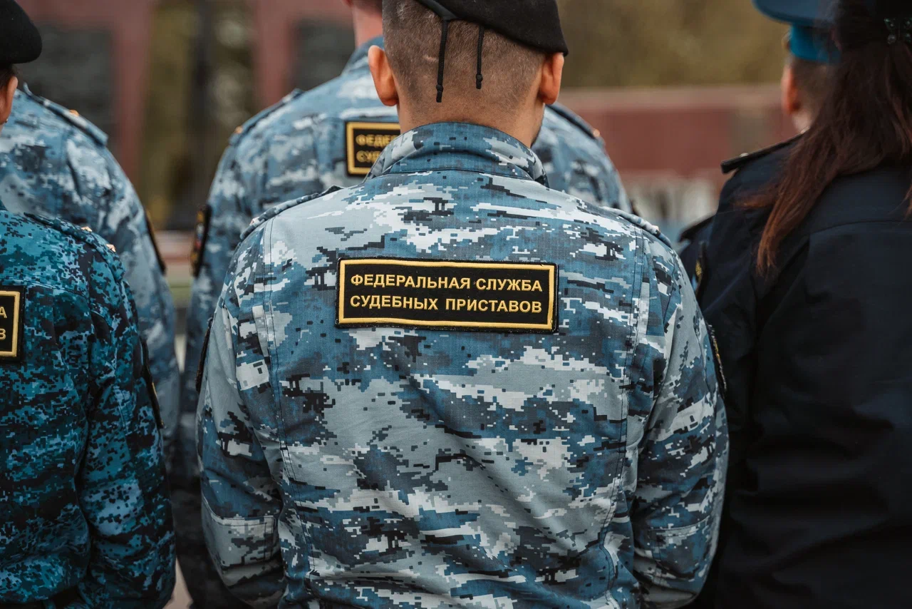 Тверской