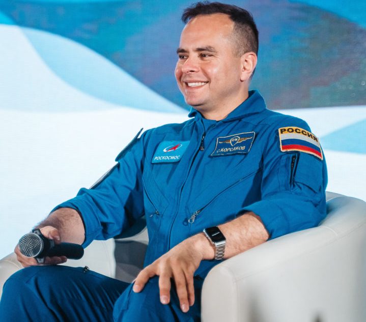 Корсаков