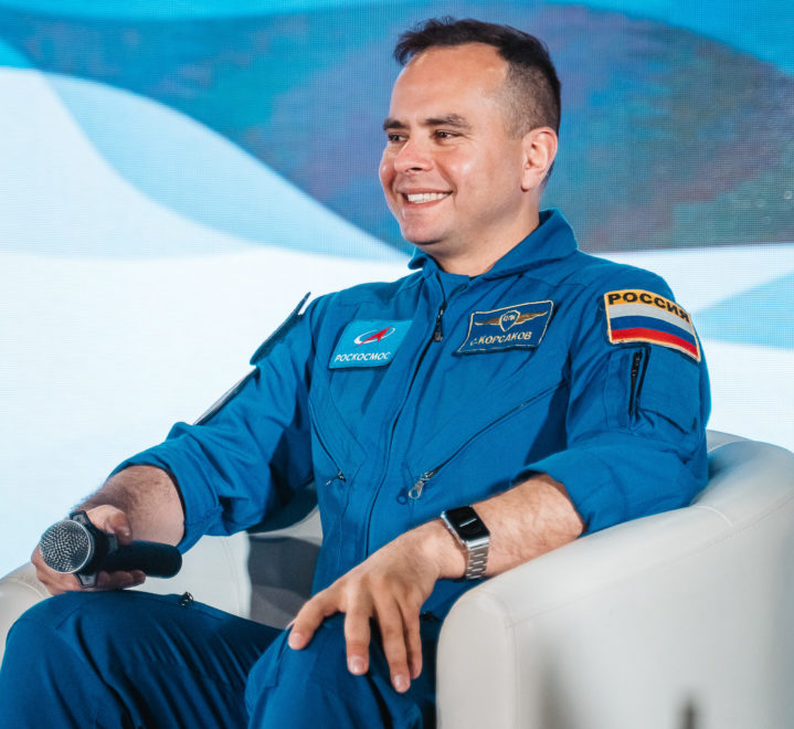 Корсаков