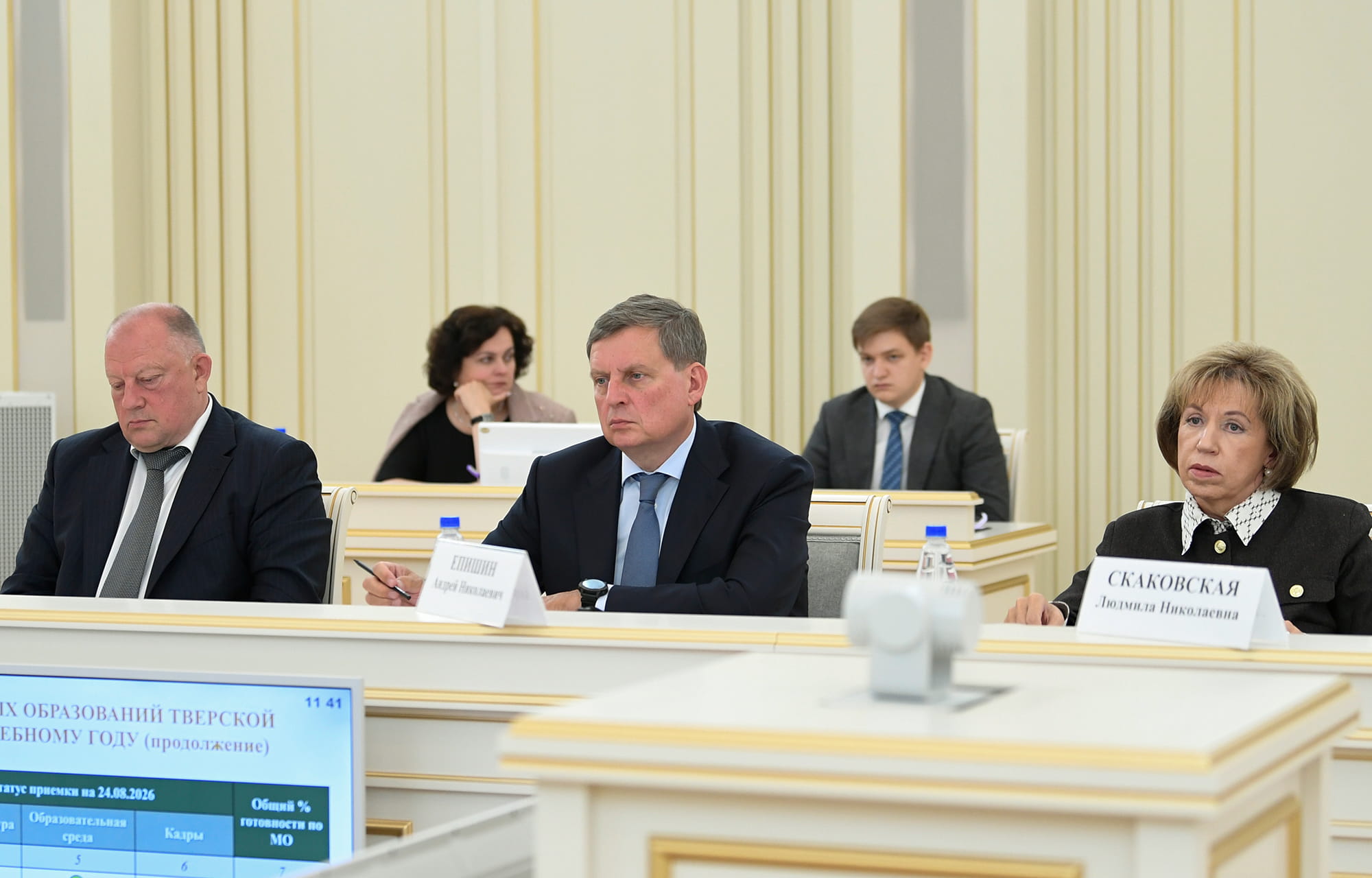 Виталий Королев оценил готовность учреждений образования Тверской области к новому учебному году