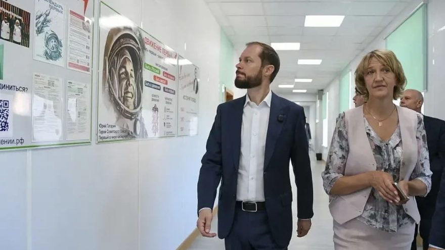 Виталий Королев оценил готовность учреждений образования Тверской области к новому учебному году
