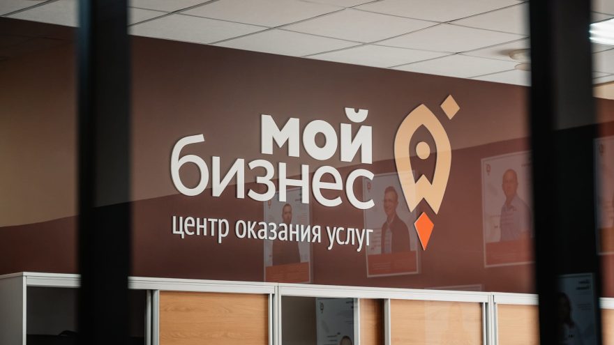 Честный