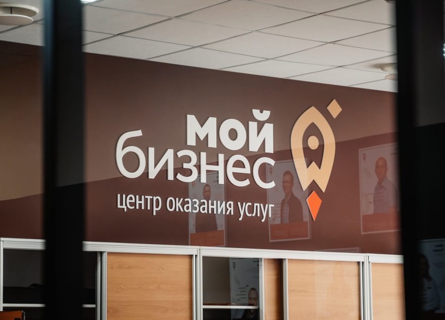 Честный