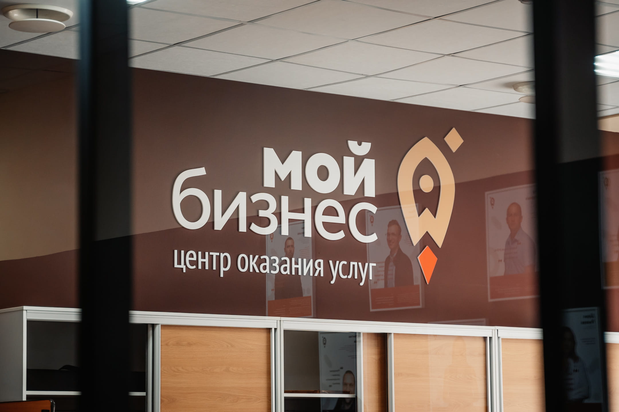 Честный
