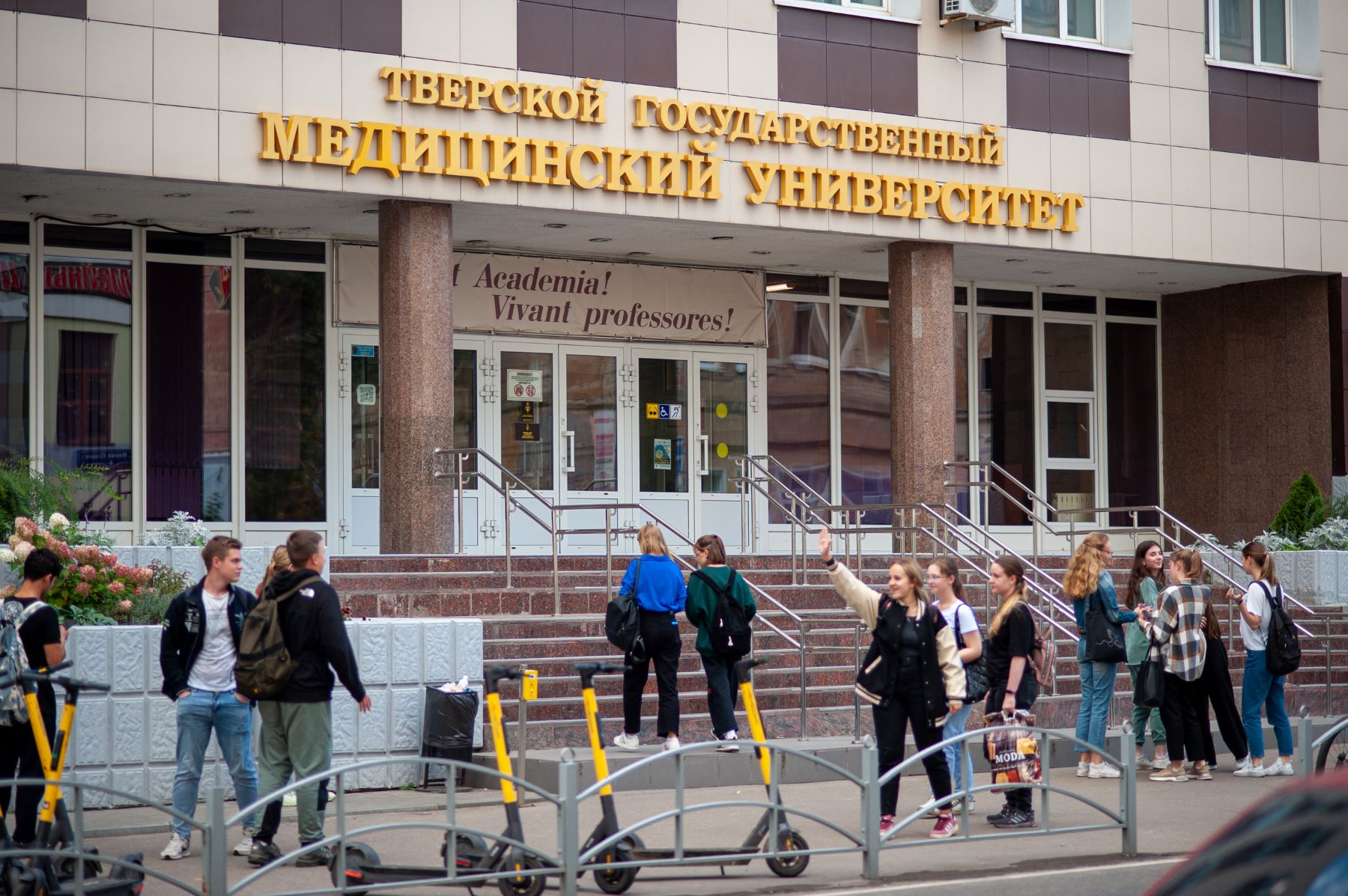 В Тулу со своим телефоном: вступают в силу законы сентября