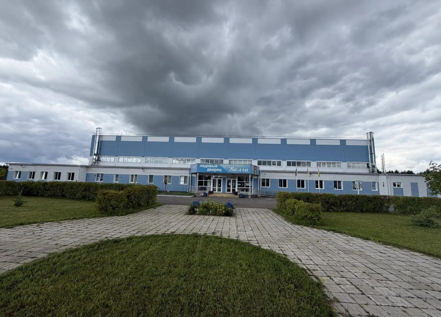 ледовый