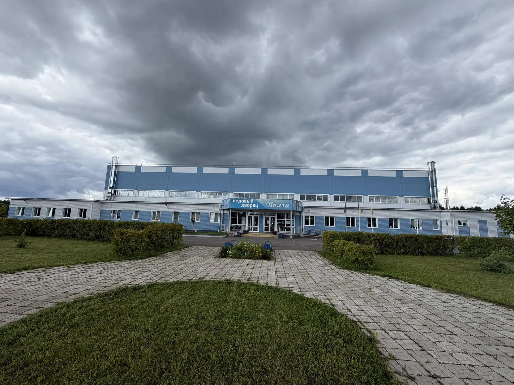 ледовый