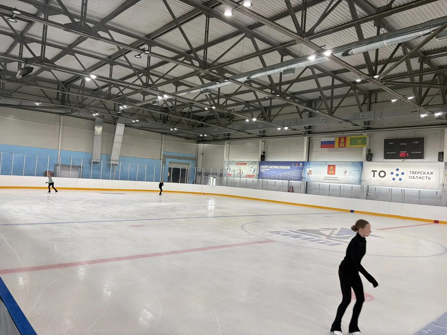 Руководитель спорткомитета Тверской области оценил ледовый комплекс в Калязине