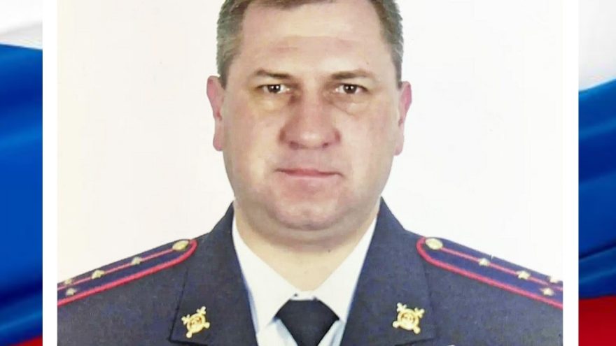погиб