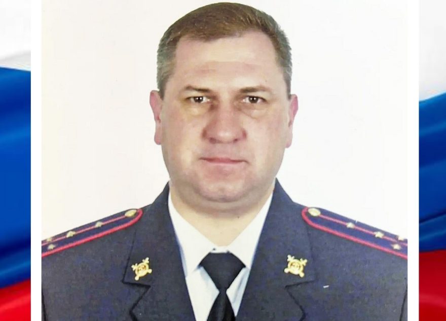 погиб
