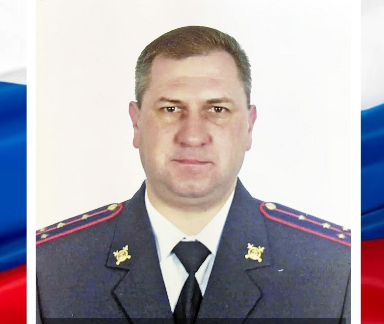 погиб