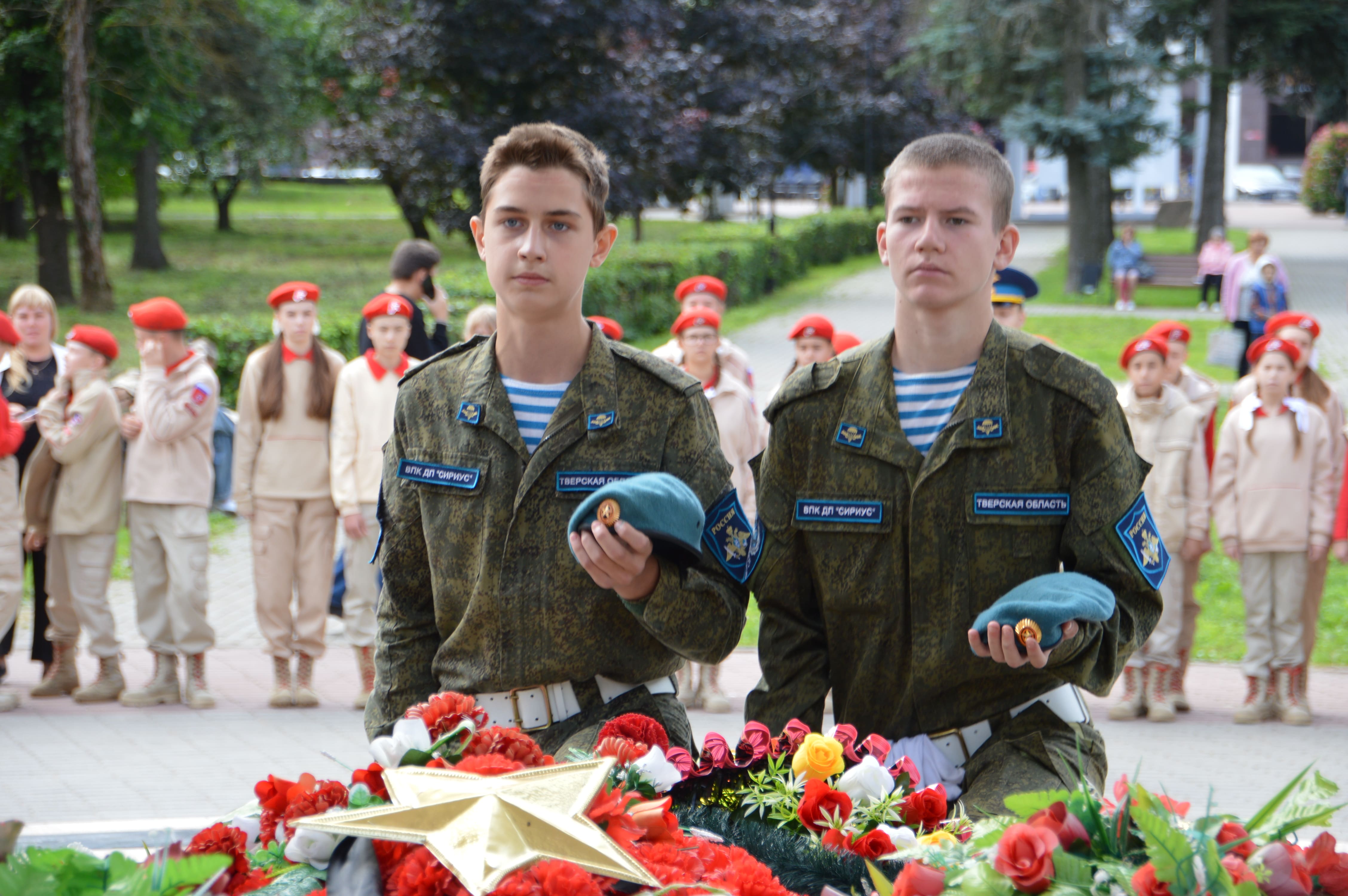 Твери