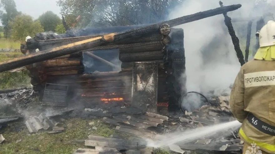 сгорела