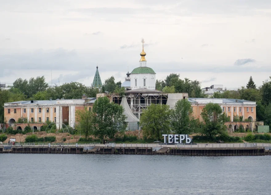 Твери