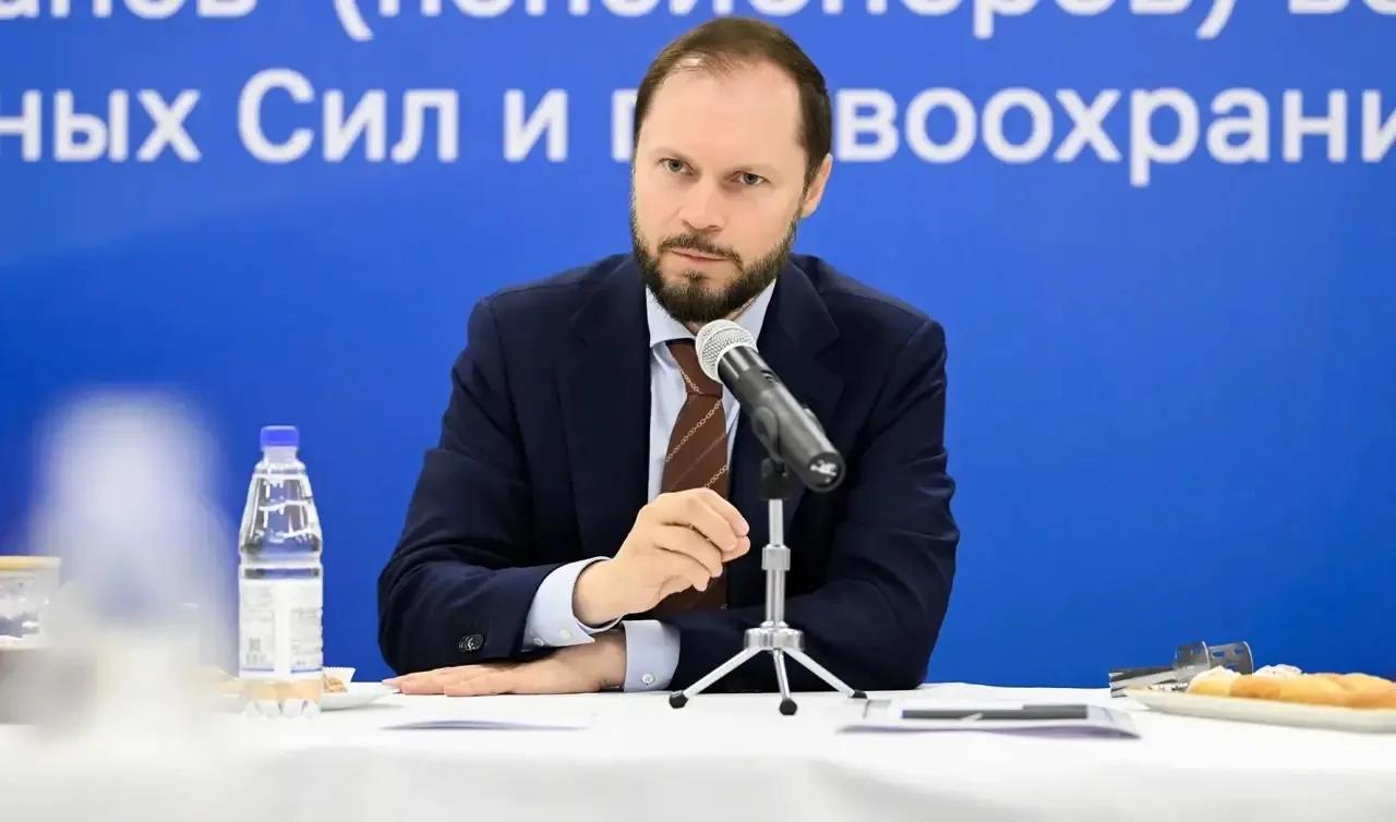 Путин