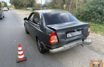 ДТП