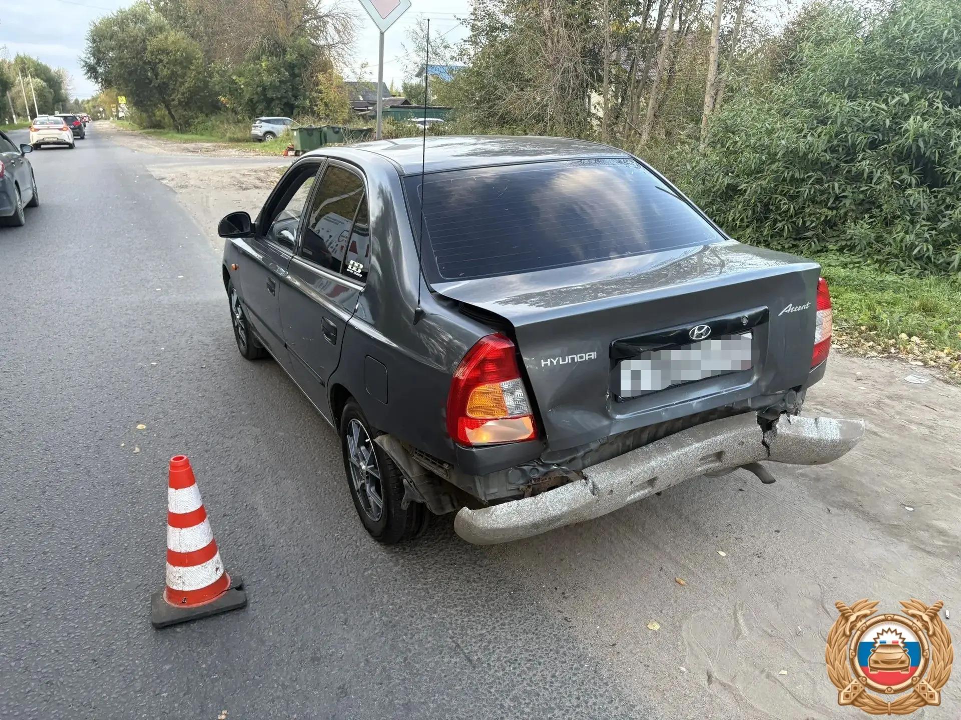 ДТП