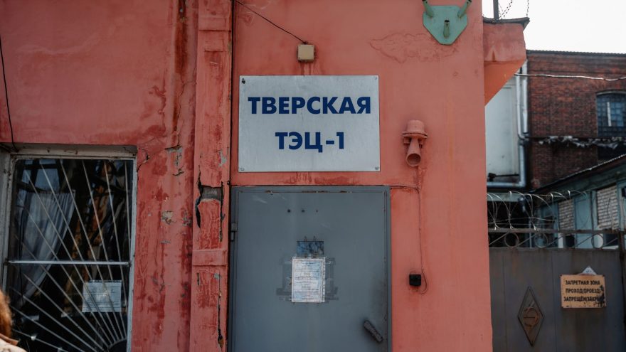 нормы