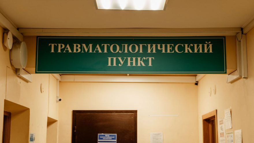 врача