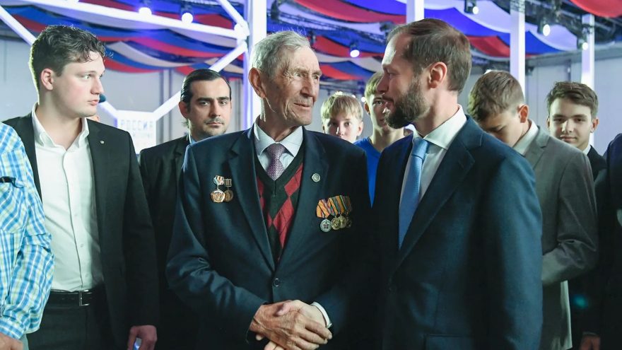 обращения