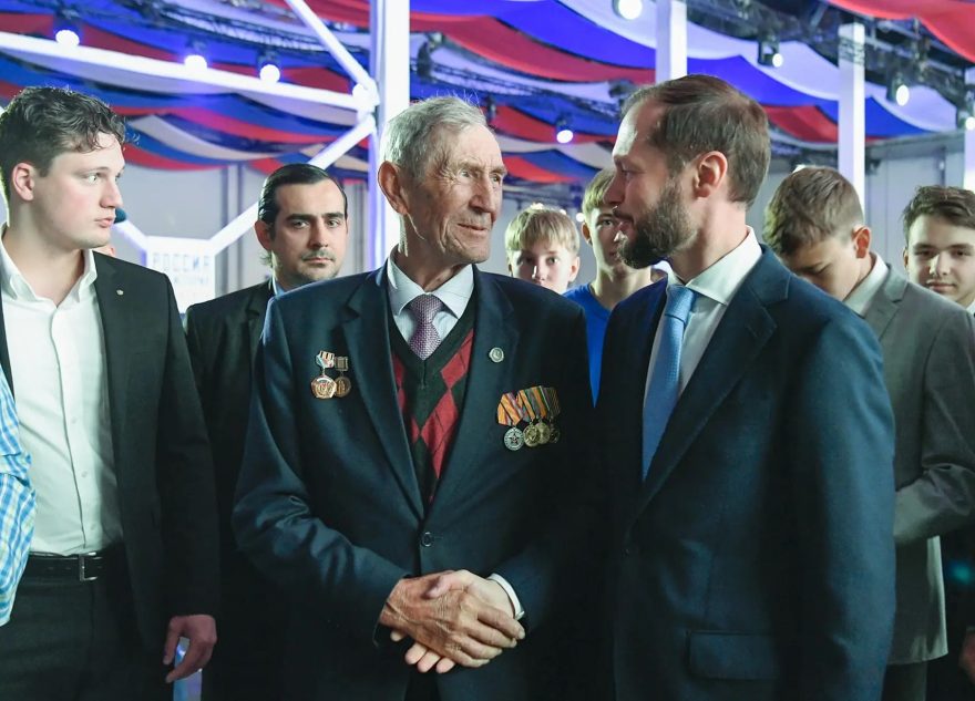 обращения