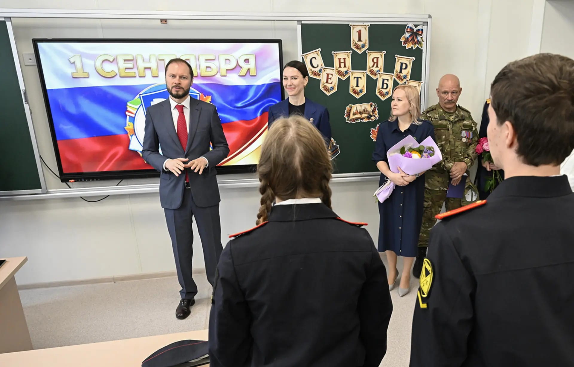 Виталий Королев: Сделаем всё, чтобы у детей и молодёжи в родном регионе были лучшие условия для счастливой жизни