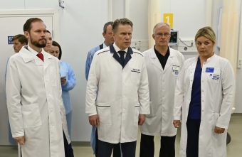 медицина