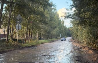 жители