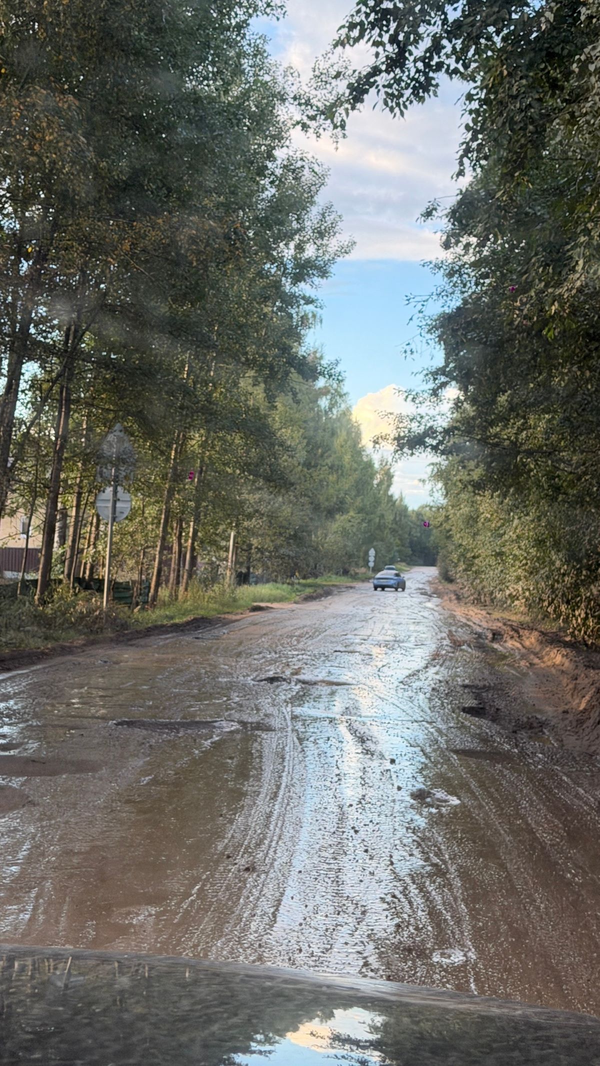 жители