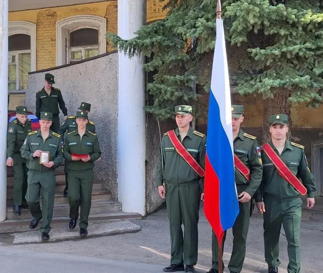 СВО