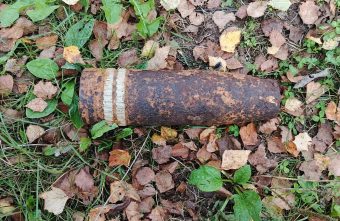 В Тверской области обезвредили боеприпасы времён войны Тверской