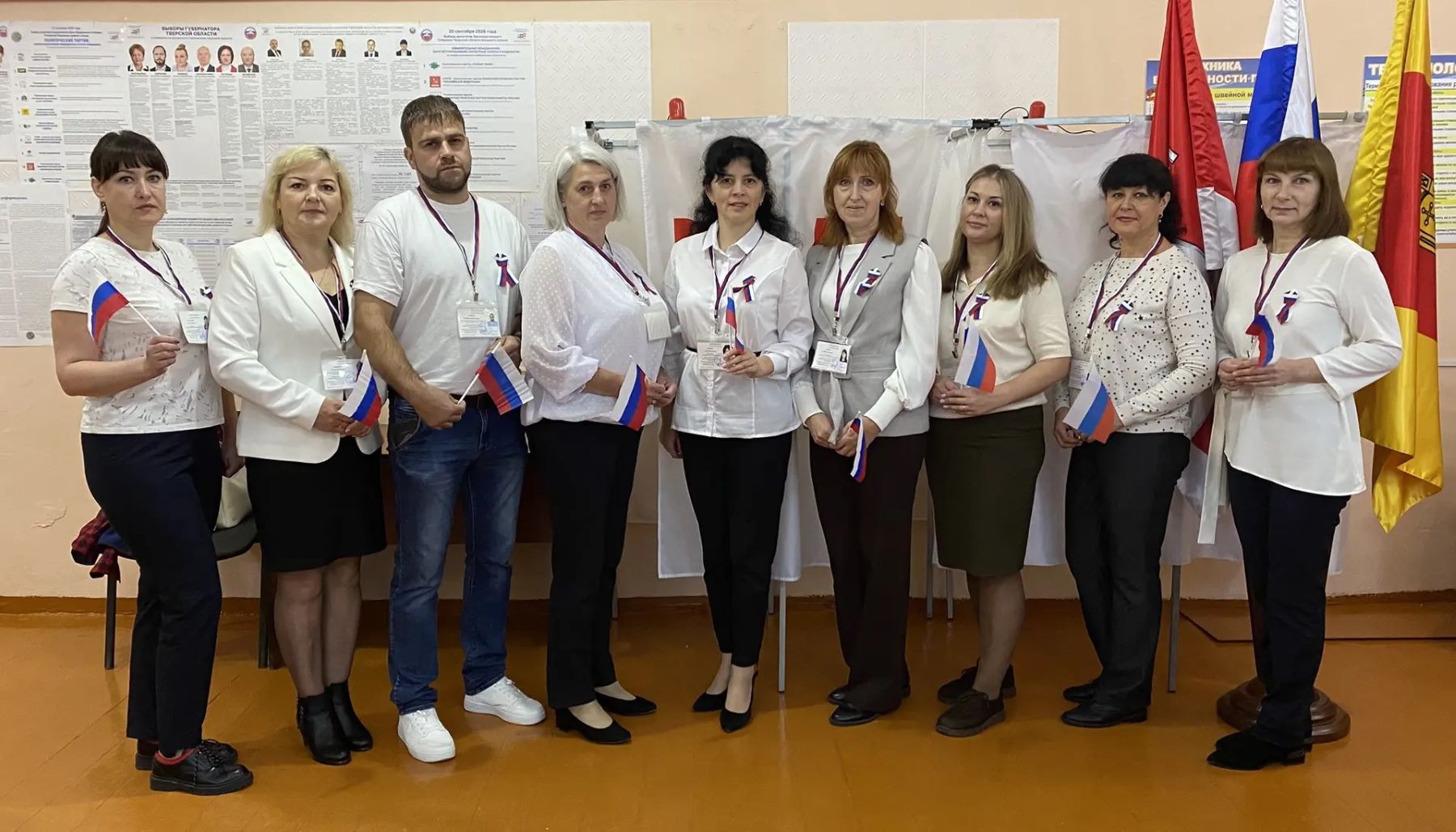 В Тверской области начался первый день голосования на выборах депутатов Государственной Думы России и совмещенных с ними избирательных кампаниях
