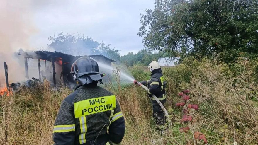 Тверской