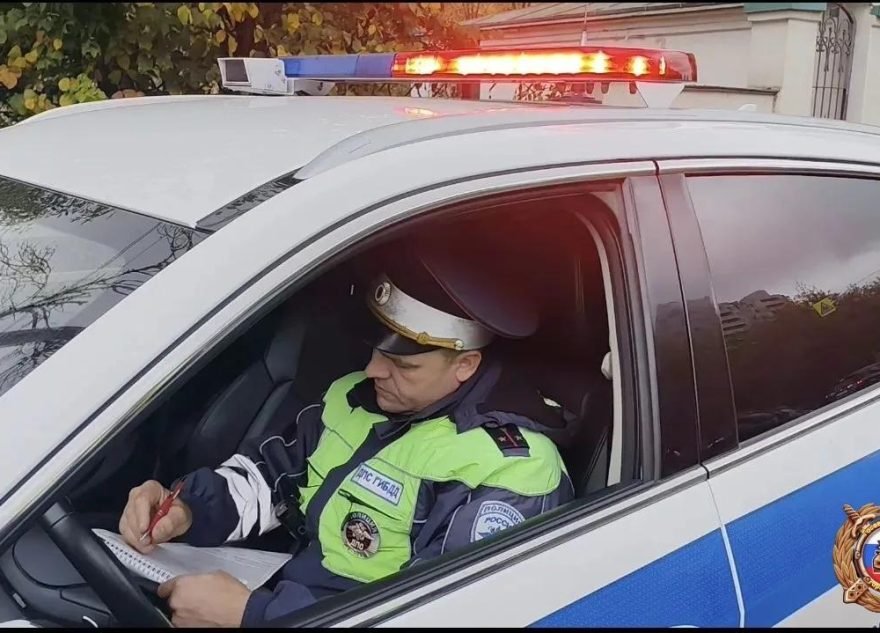 Твери