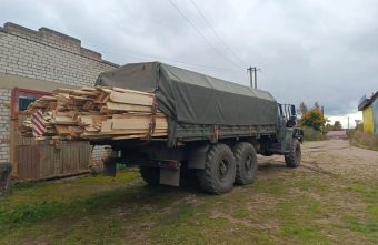 области