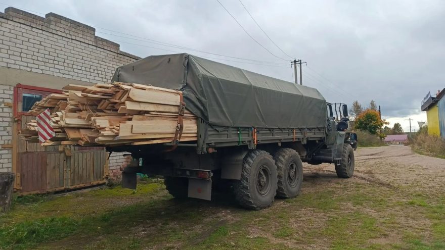 области