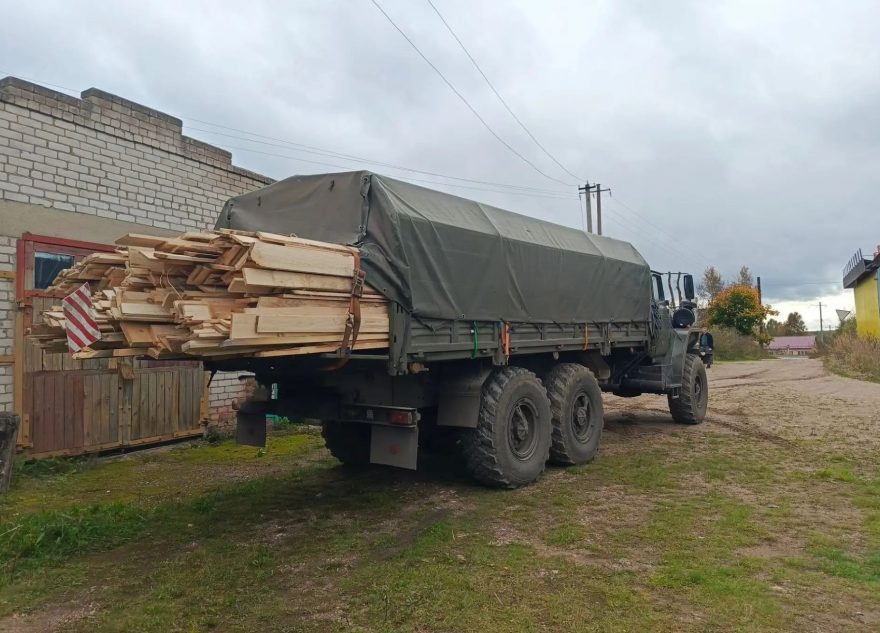 области