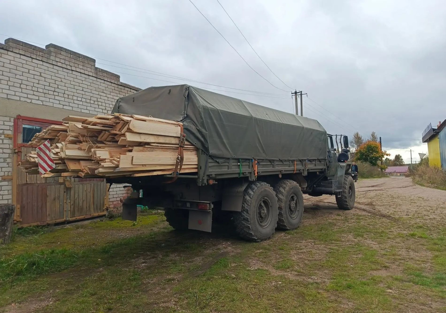 области
